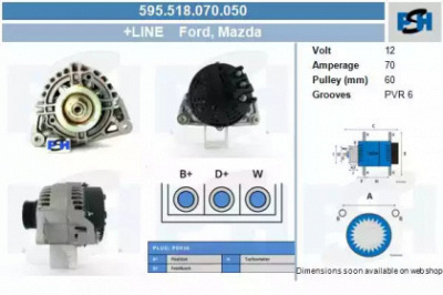 CV PSH 595518070050 -  Генератор